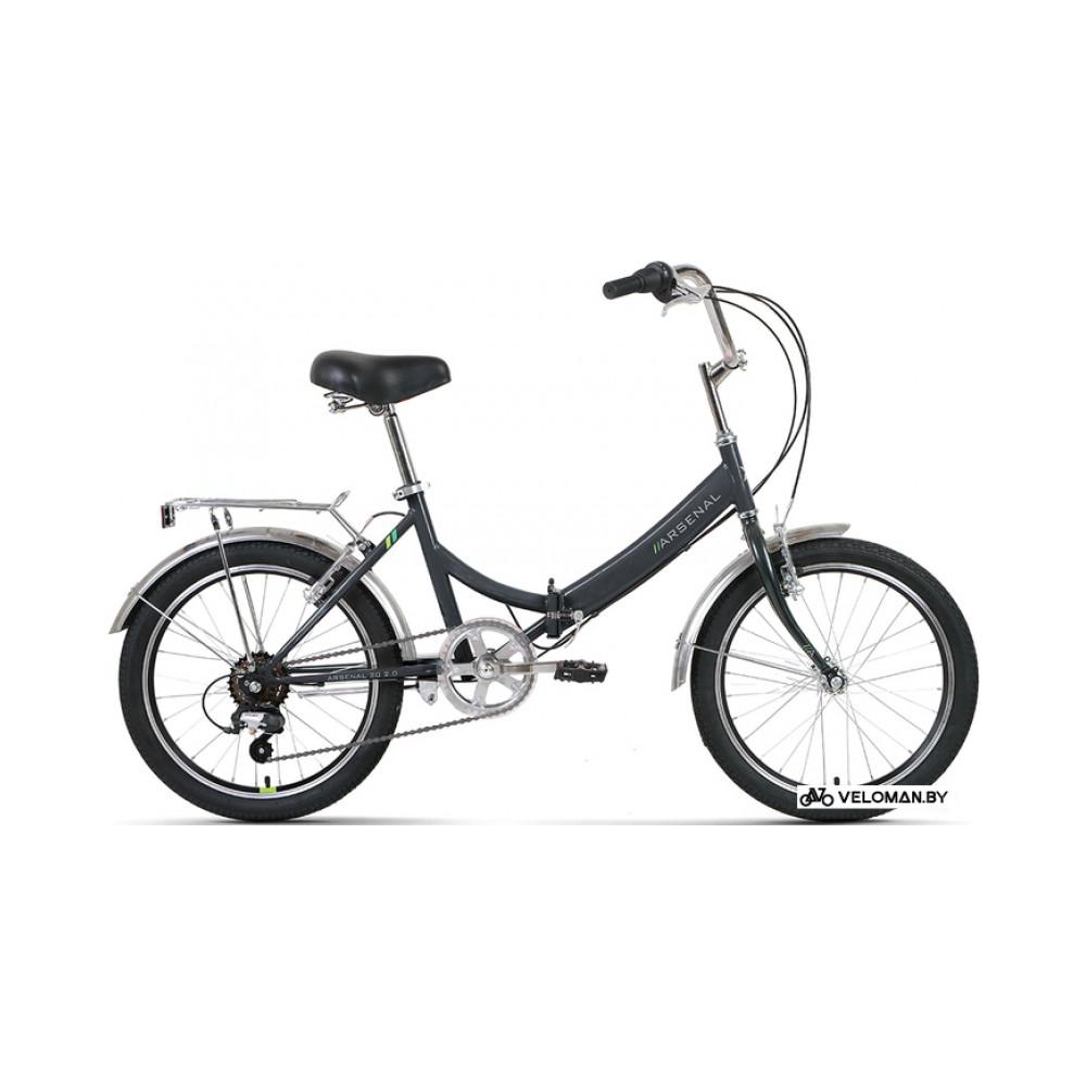 Велосипед городской Forward Arsenal 20 2.0 2022 (темно-серый)