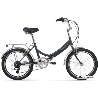 Велосипед городской Forward Arsenal 20 2.0 2022 (темно-серый)
