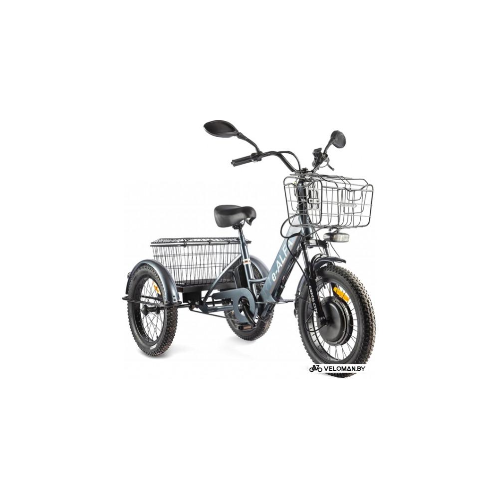 Электровелосипед городской Eltreco Green City e-ALFA Trike 2022 (темно-серый)