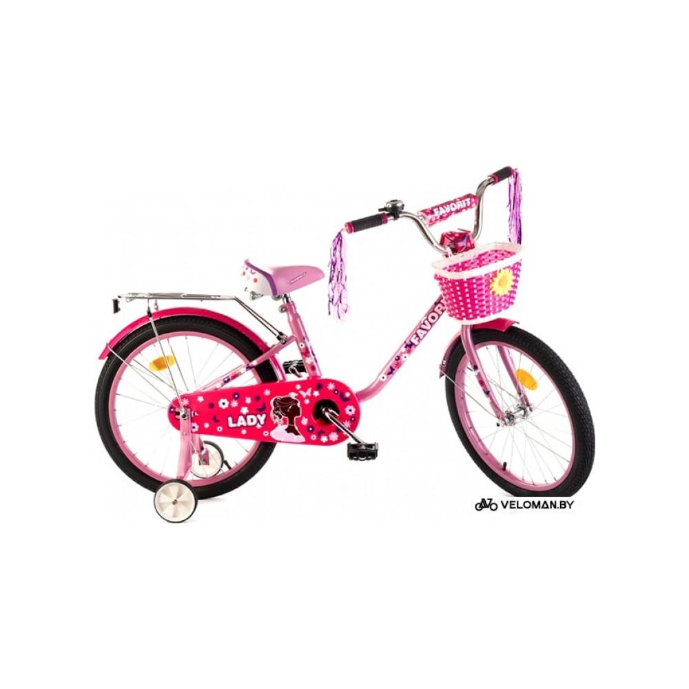 Детский велосипед Favorit Lady 20 2020 (розовый/малиновый)