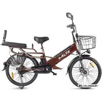 Электровелосипед городской Eltreco Green City E-Alfa GL 2021 (коричневый)