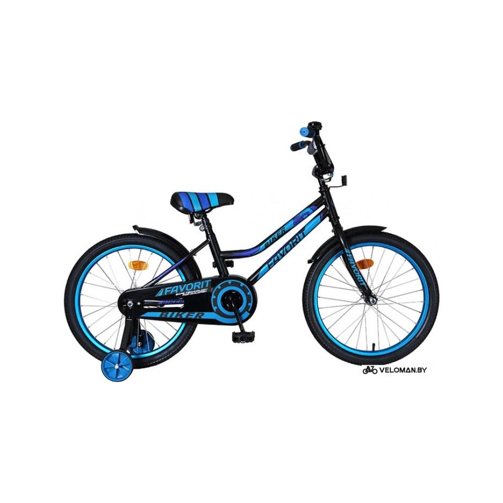 Детский велосипед Favorit Biker 20 2021 (черный/синий)
