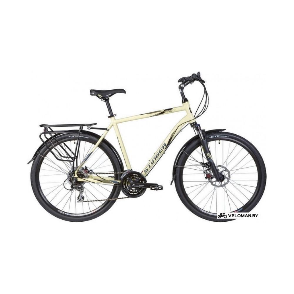 Велосипед Stinger Horizont Evo 28 р.52 2020 (бежевый)