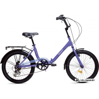 Велосипед городской AIST Smart 20 2.1 2017 (фиолетовый)