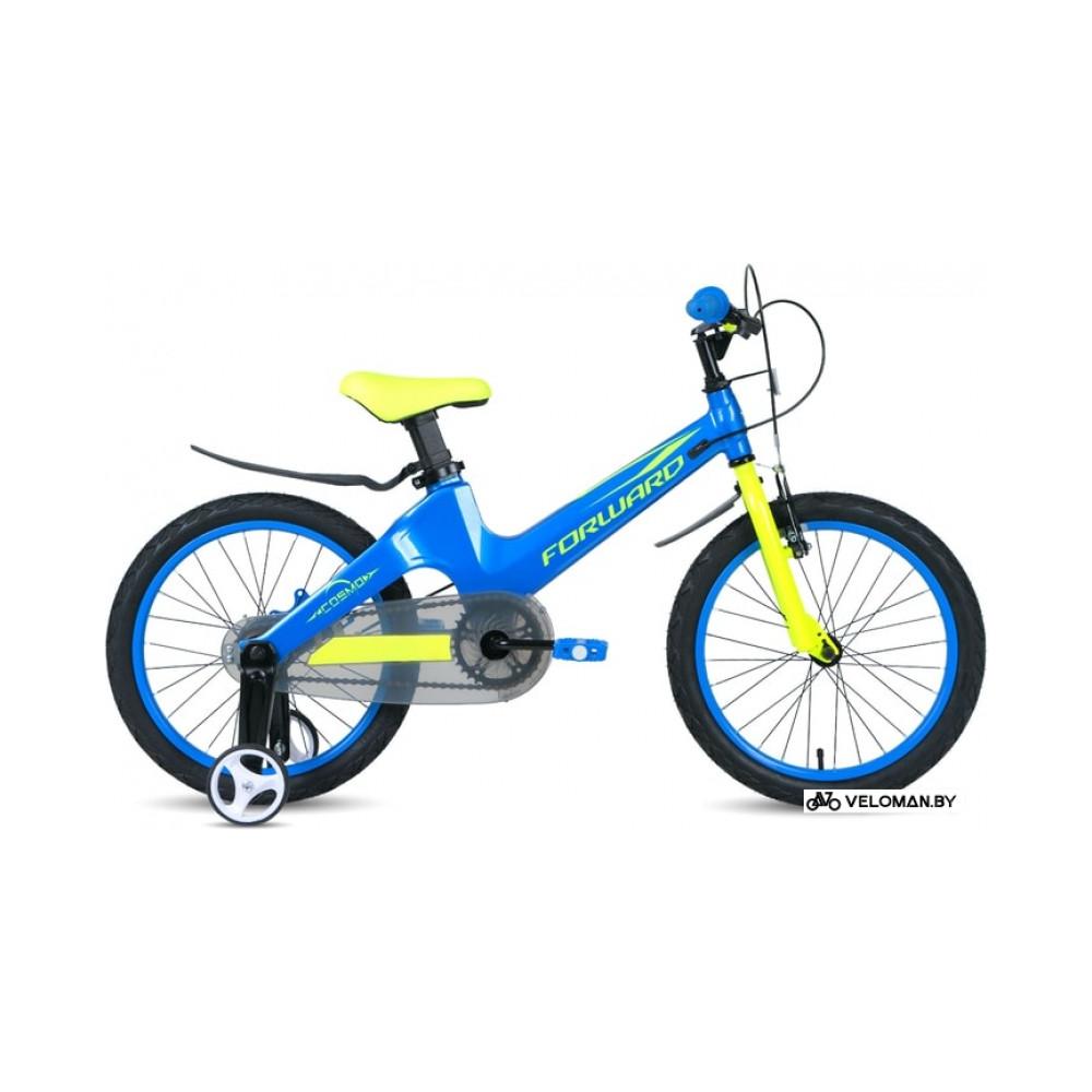 Детский велосипед Forward Cosmo 18 2.0 2021 (синий/желтый)