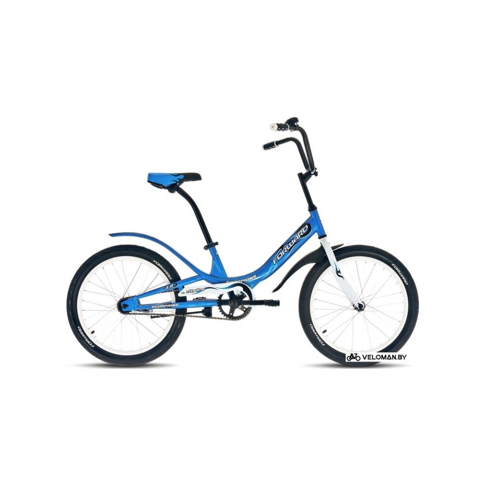 Детский велосипед Forward Scorpions 20 1.0 (синий, 2019)