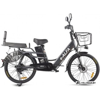 Электровелосипед городской Eltreco Green City E-Alfa Lux 2021 (темно-серый)