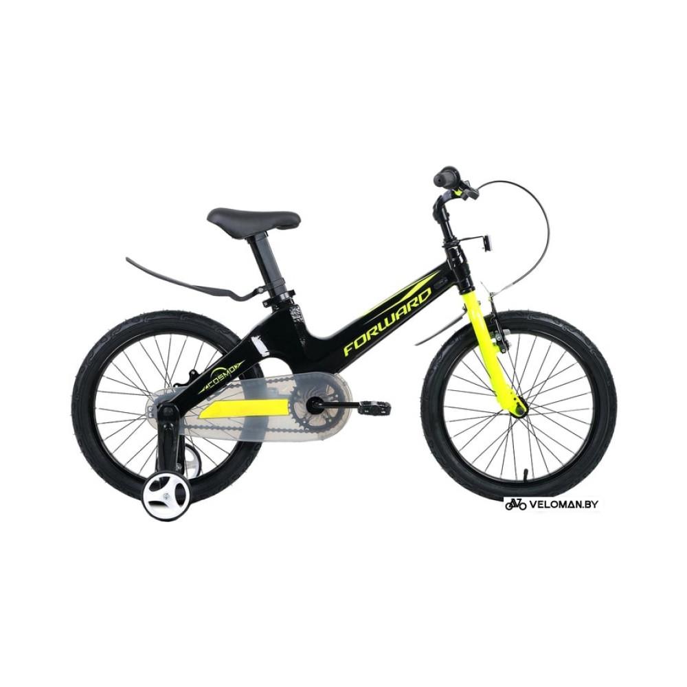 Детский велосипед Forward Cosmo 18 2020 (черный/желтый)