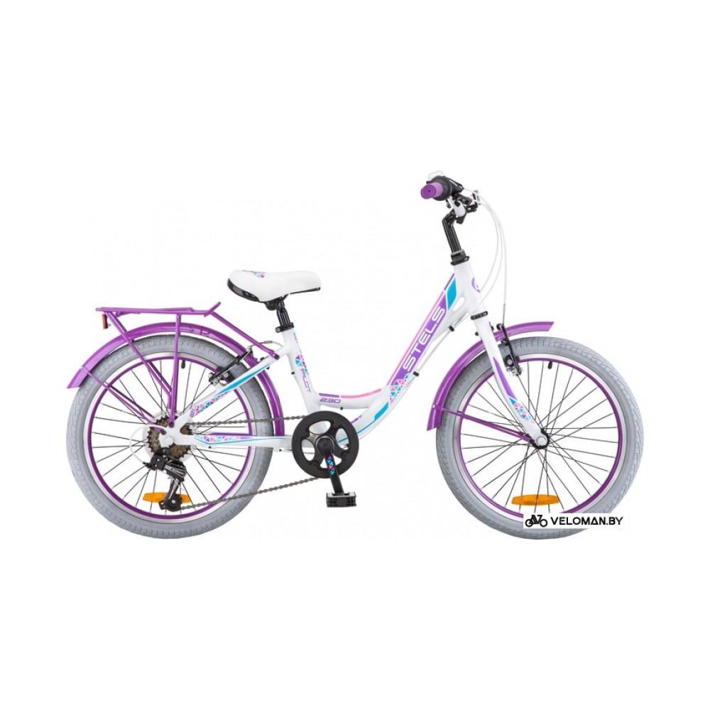 Детский велосипед Stels Pilot 230 Lady 20 V010 (белый, 2019)