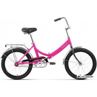 Велосипед городской Forward Arsenal 20 1.0 2022 (розовый)