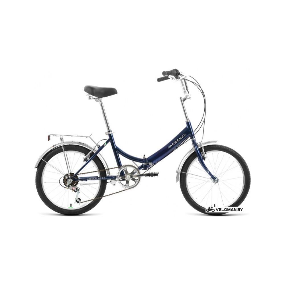 Велосипед городской Forward Arsenal 20 2.0 2022 (темно-синий)