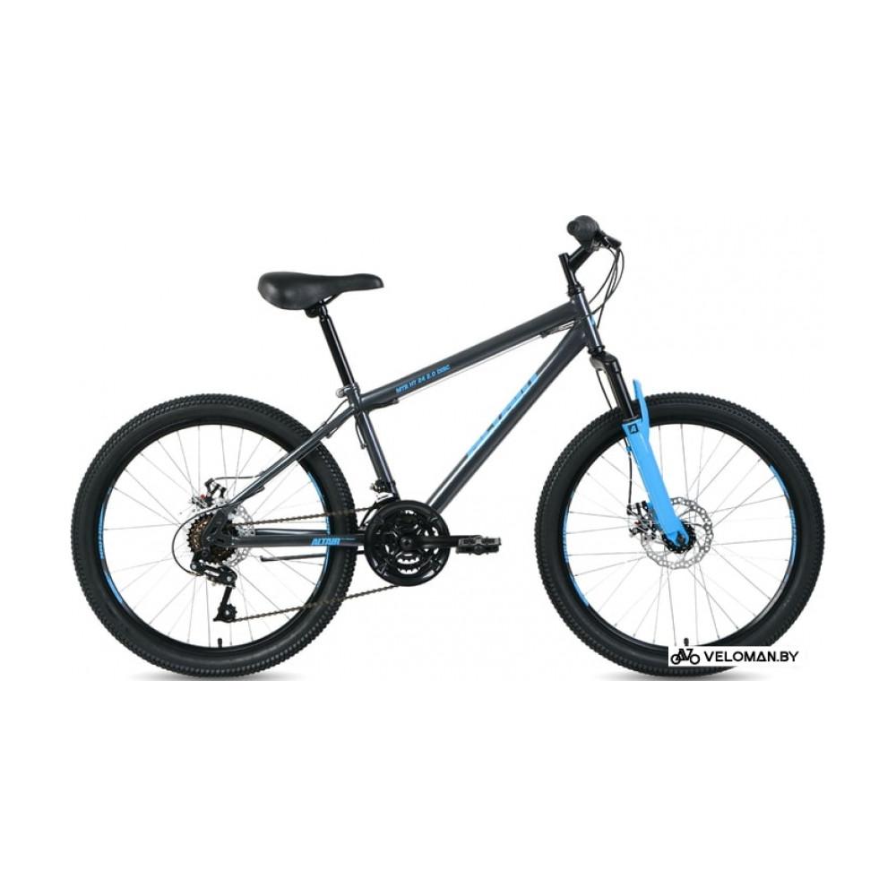 Велосипед горный Altair MTB HT 24 2.0 disc 2020 (серый)