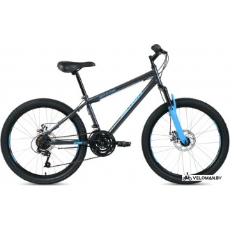 Велосипед горный Altair MTB HT 24 2.0 disc 2020 (серый)