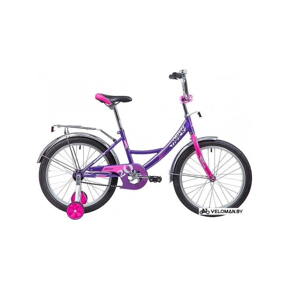 Детский велосипед Novatrack Vector 20 (фиолетовый/розовый, 2019)