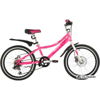 Детский велосипед Novatrack Aliсe 6.D 20 2021 20SH6D.ALICE.PN21 (розовый)