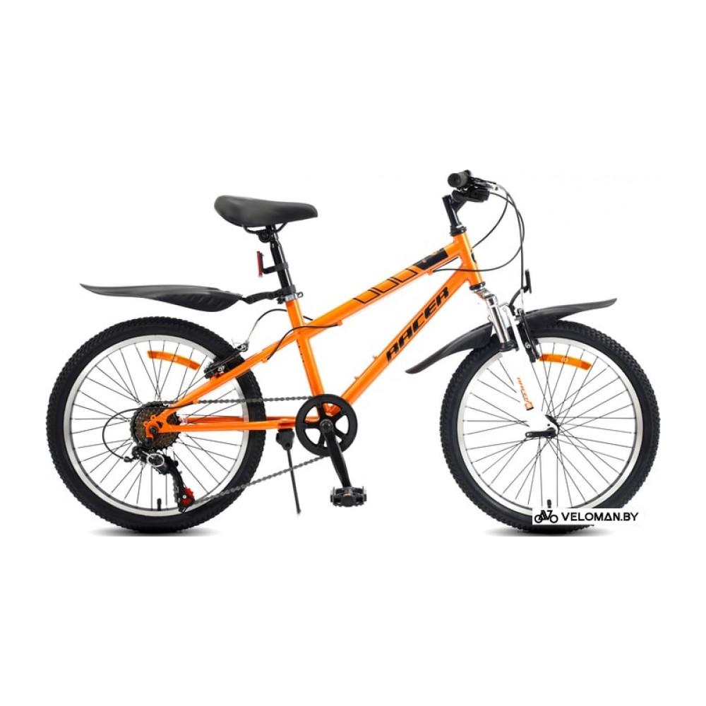 Детский велосипед Racer Turbo 1.0 2021 (оранжевый)