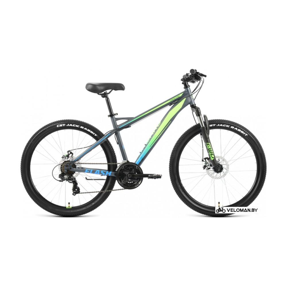 Велосипед горный Forward Flash 26 2.0 D р.15 2022 (серый матовый/ярко-зеленый)