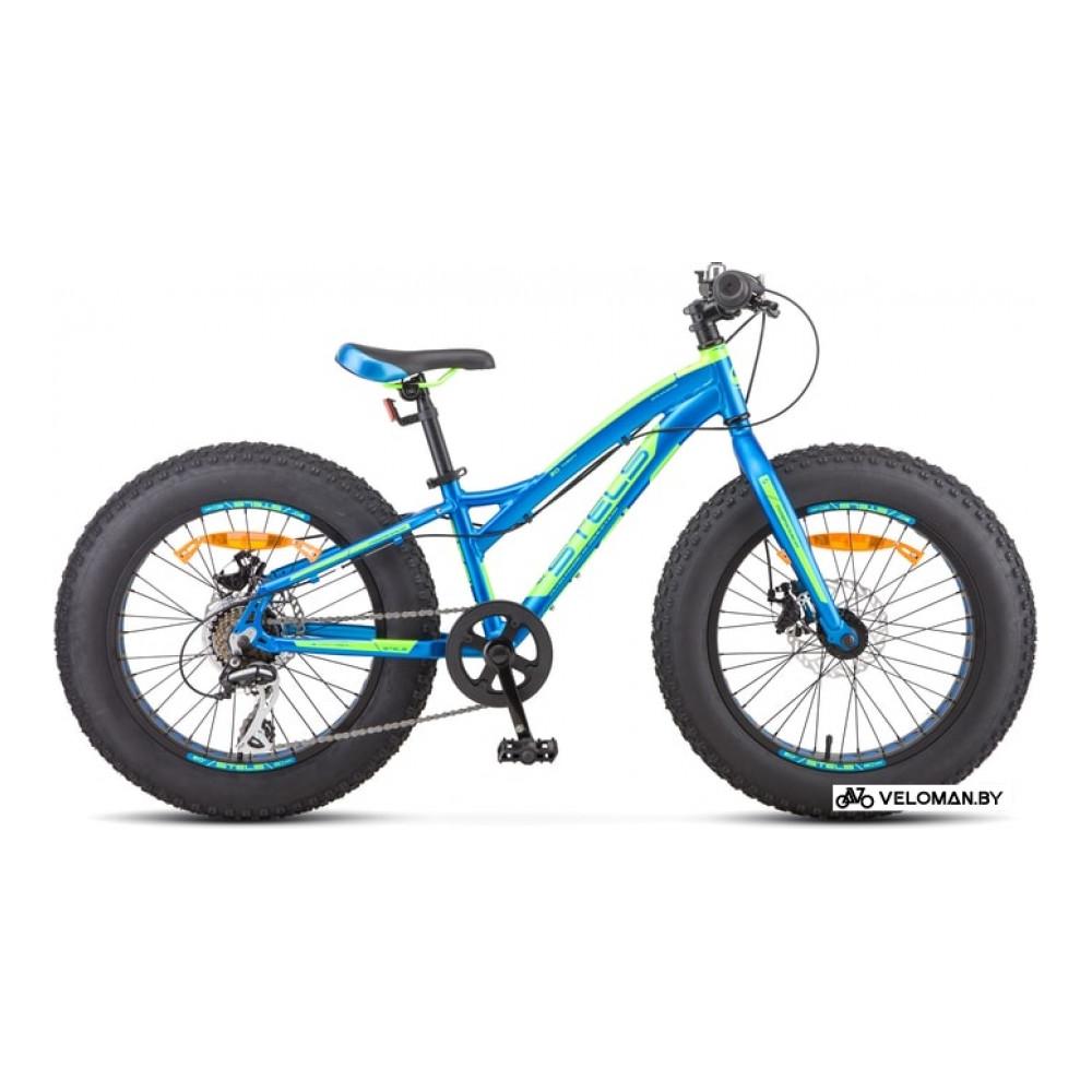 Детский велосипед Stels Aggressor MD 20 V010 2020 (синий)