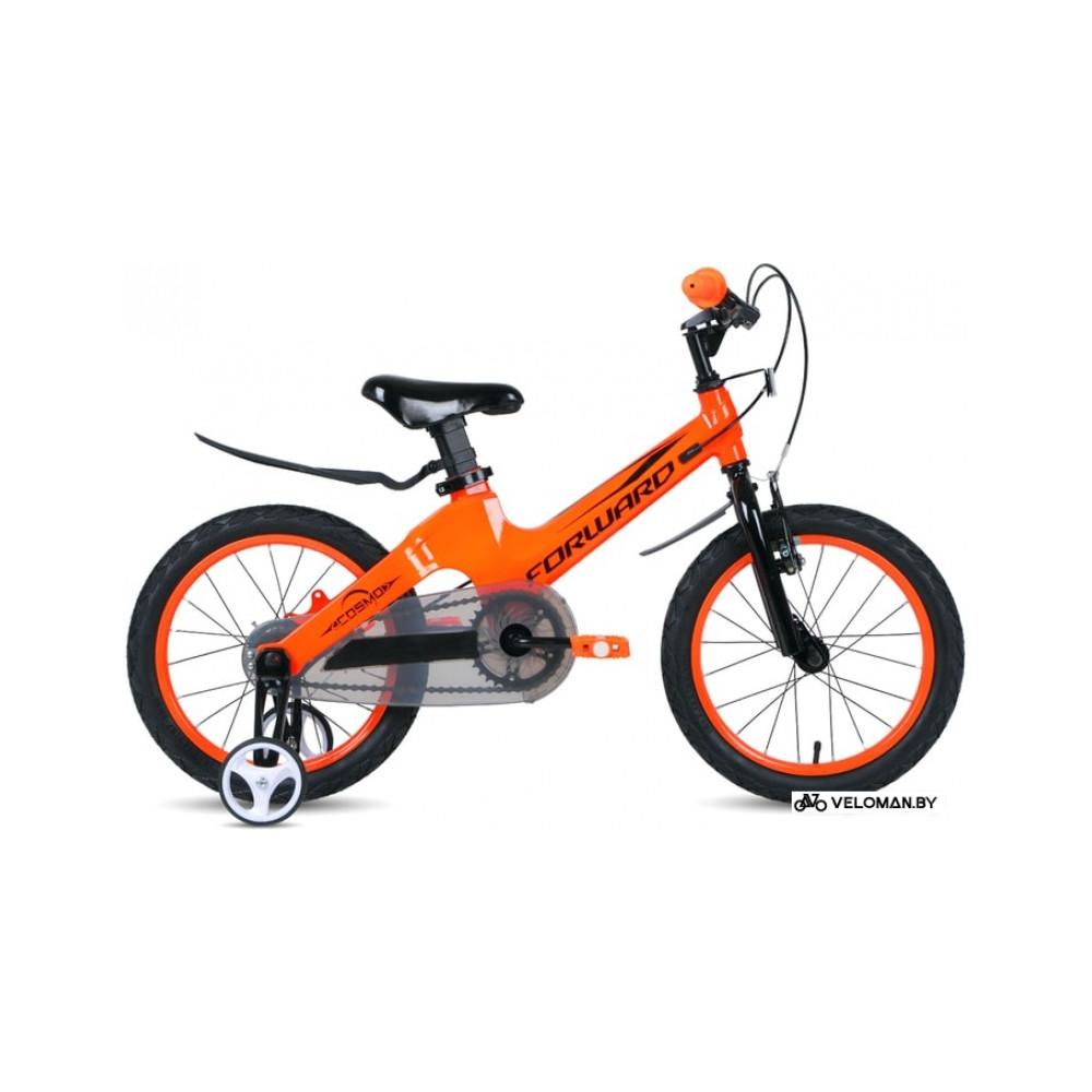 Детский велосипед Forward Cosmo 16 2.0 2020 (оранжевый)