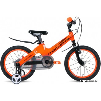 Детский велосипед Forward Cosmo 16 2.0 2020 (оранжевый)