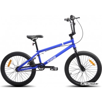 Велосипед bmx Racer Kush 20 2022 (синий)