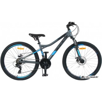 Велосипед горный Stels Navigator 610 MD 26 V040 р.14 2022 (антрацит/синий)
