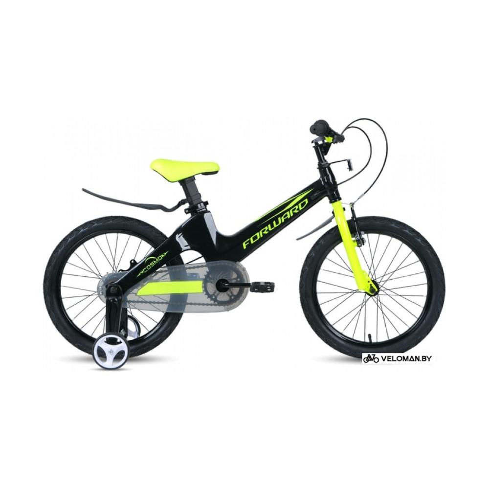 Детский велосипед Forward Cosmo 18 2.0 2021 (черный/желтый)
