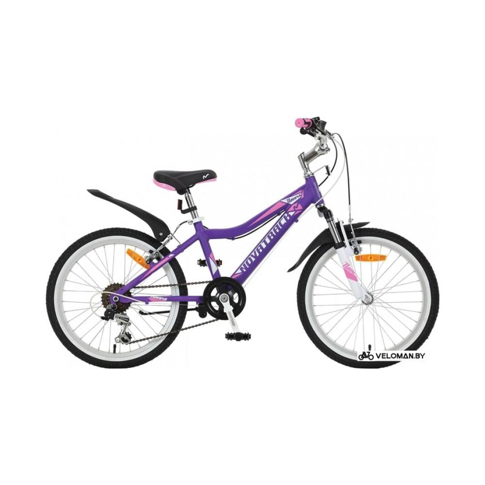 Детский велосипед Novatrack Novara 20 (фиолетовый)