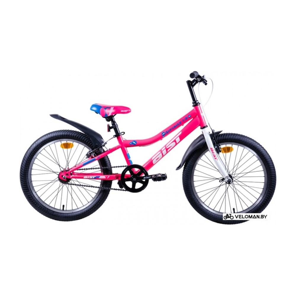 Детский велосипед AIST Serenity 1.0 (розовый, 2019)
