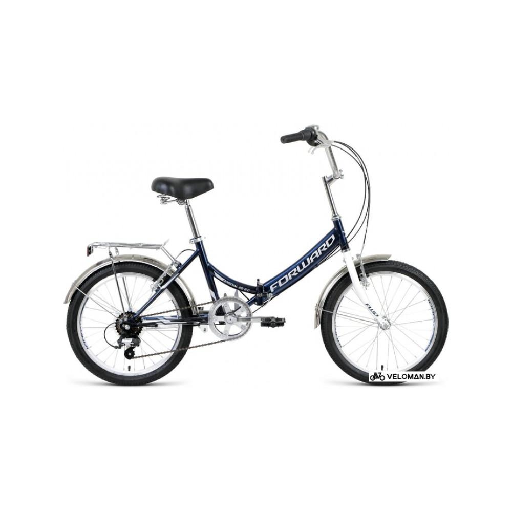 Велосипед Forward Arsenal 20 2.0 р.14 2020 (синий/серый)