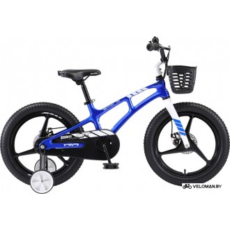 Детский велосипед Stels Pilot-170 MD 18 V010 2021 (синий)