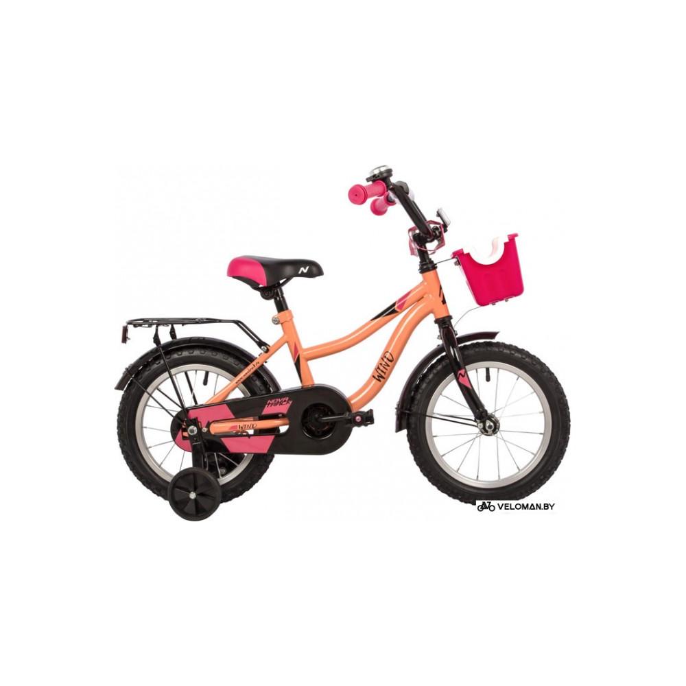 Детский велосипед Novatrack Wind Girl 14 2022 144WIND.CRL22 (коралловый)