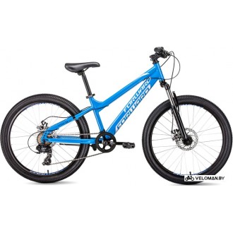 Велосипед горный Forward Titan 24 2.0 disc 2020 (синий)