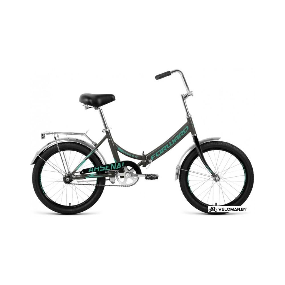 Велосипед Forward Arsenal 20 1.0 р.14 2020 (серый)