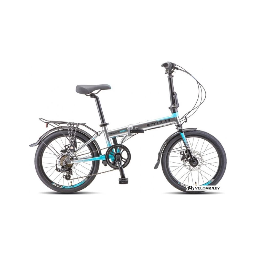 Велосипед Stels Pilot 630 MD 20 V010 2020 (серый)