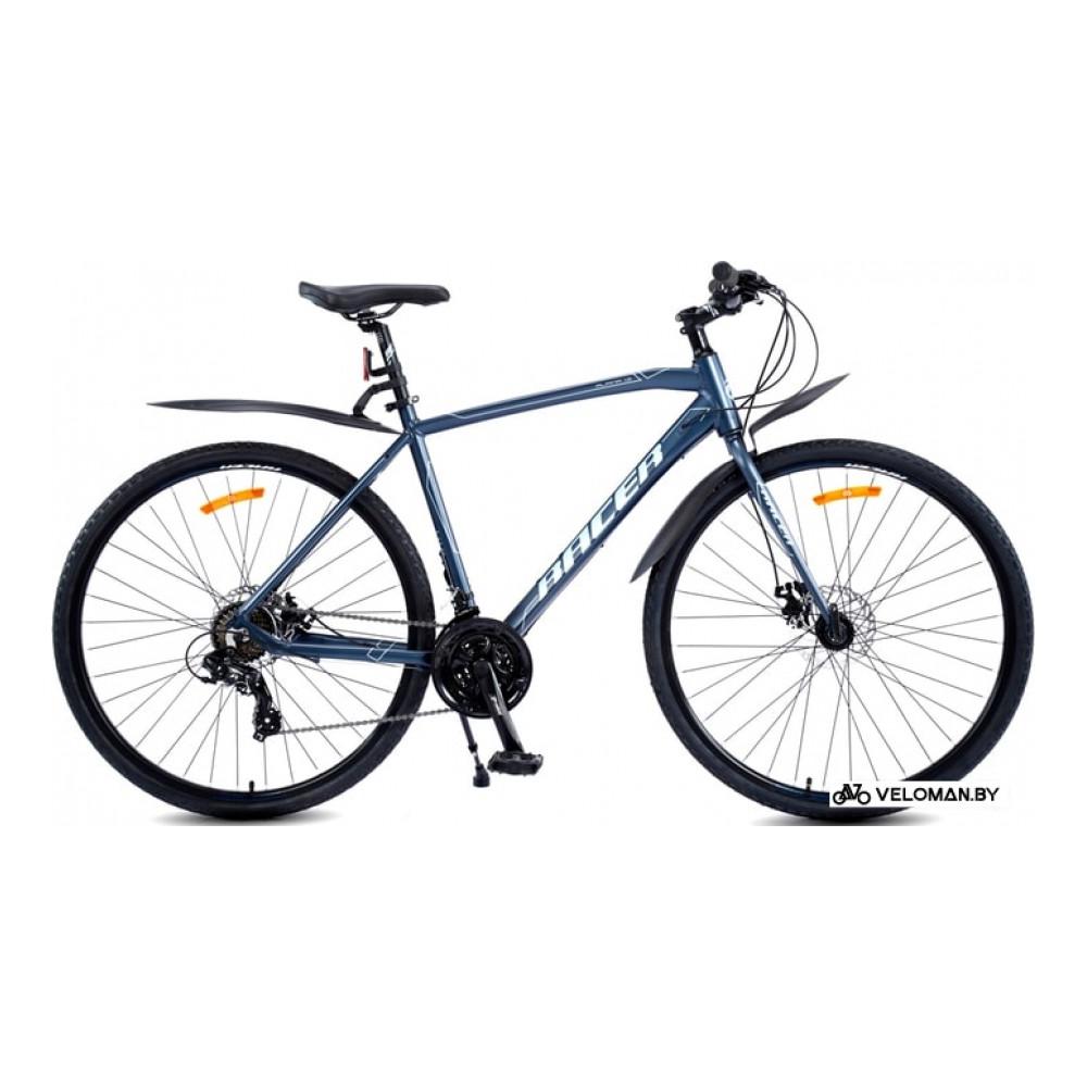 Велосипед Racer Alpina Man 1.0 2021 (синий)