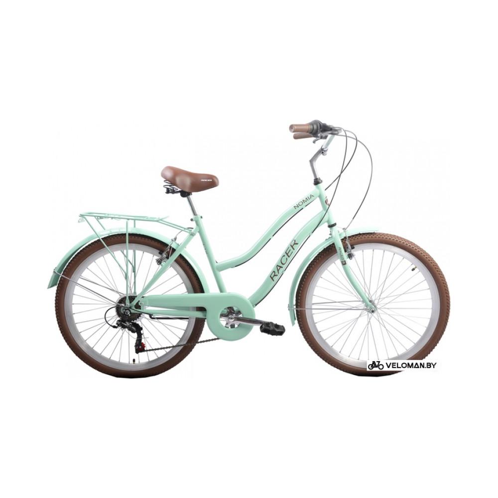 Велосипед Racer Nomia 26 2022 (светло-зеленый)