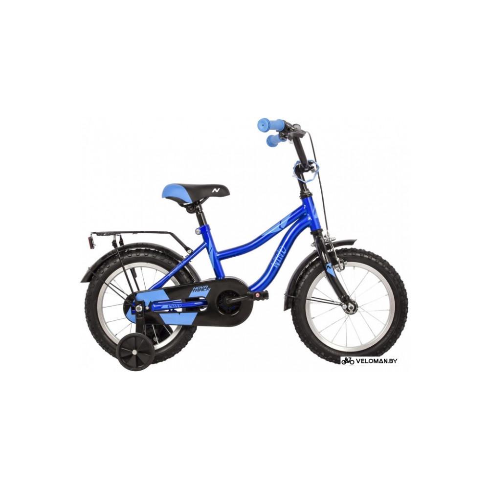 Детский велосипед Novatrack Wind Boy 14 2022 143WIND.BL22 (синий)