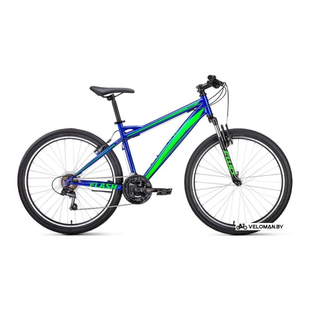 Велосипед горный Forward Flash 26 1.0 р.15 2020 (синий/зеленый)