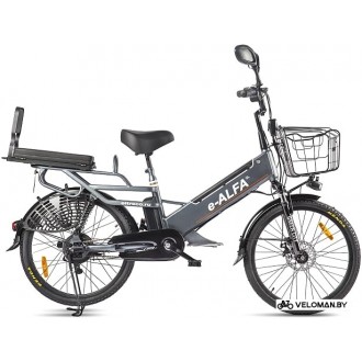 Электровелосипед городской Eltreco Green City E-Alfa GL 2021 (серебристый)