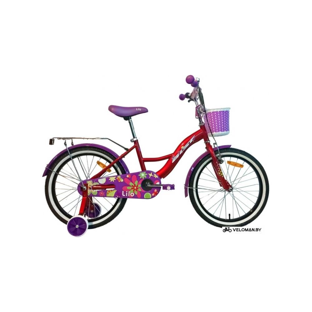 Детский велосипед AIST Lilo 20 (бордовый/фиолетовый, 2019)