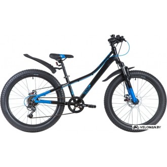 Велосипед горный Novatrack Dozer 6.D 2021 (синий)