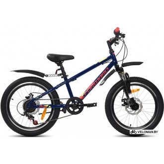 Детский велосипед Forward Unit 20 3.0 disc 2020 (синий)