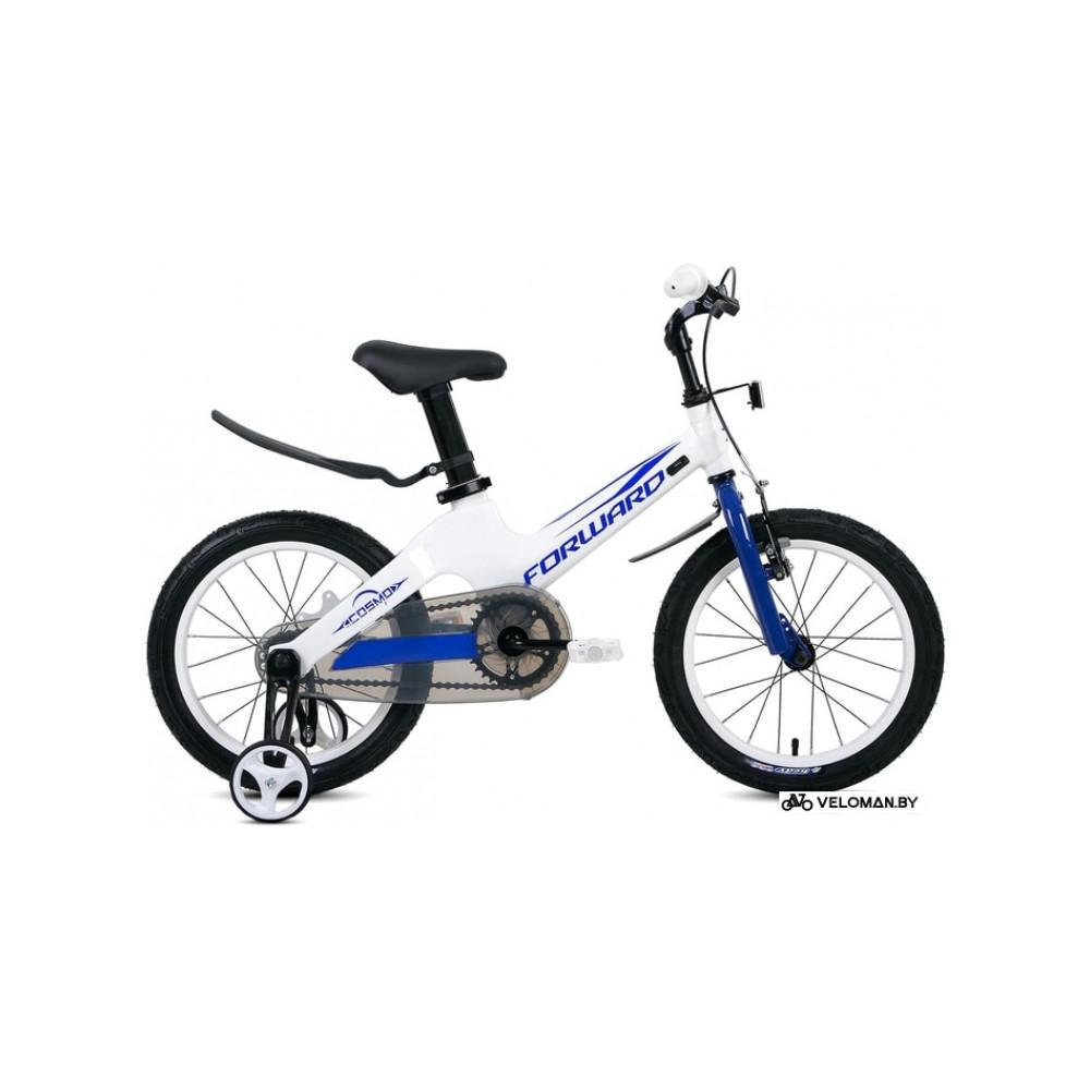 Детский велосипед Forward Cosmo 16 2021 (белый)