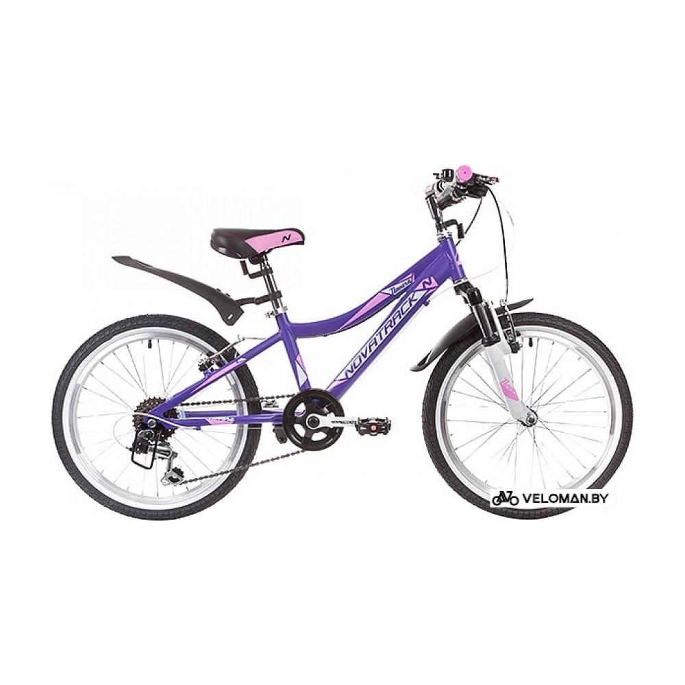Детский велосипед Novatrack Novara 20 (фиолетовый/розовый, 2019)