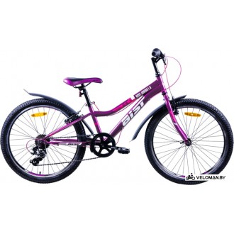 Велосипед горный AIST Rosy Junior 1.0 2020 (фиолетовый)
