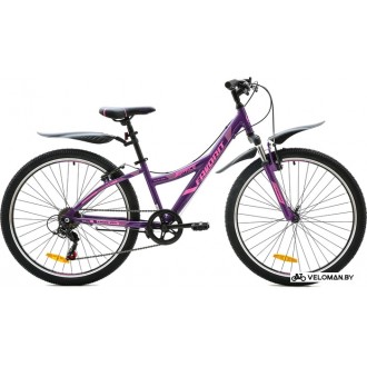 Велосипед горный Favorit Space 26 V 2020 (фиолетовый)