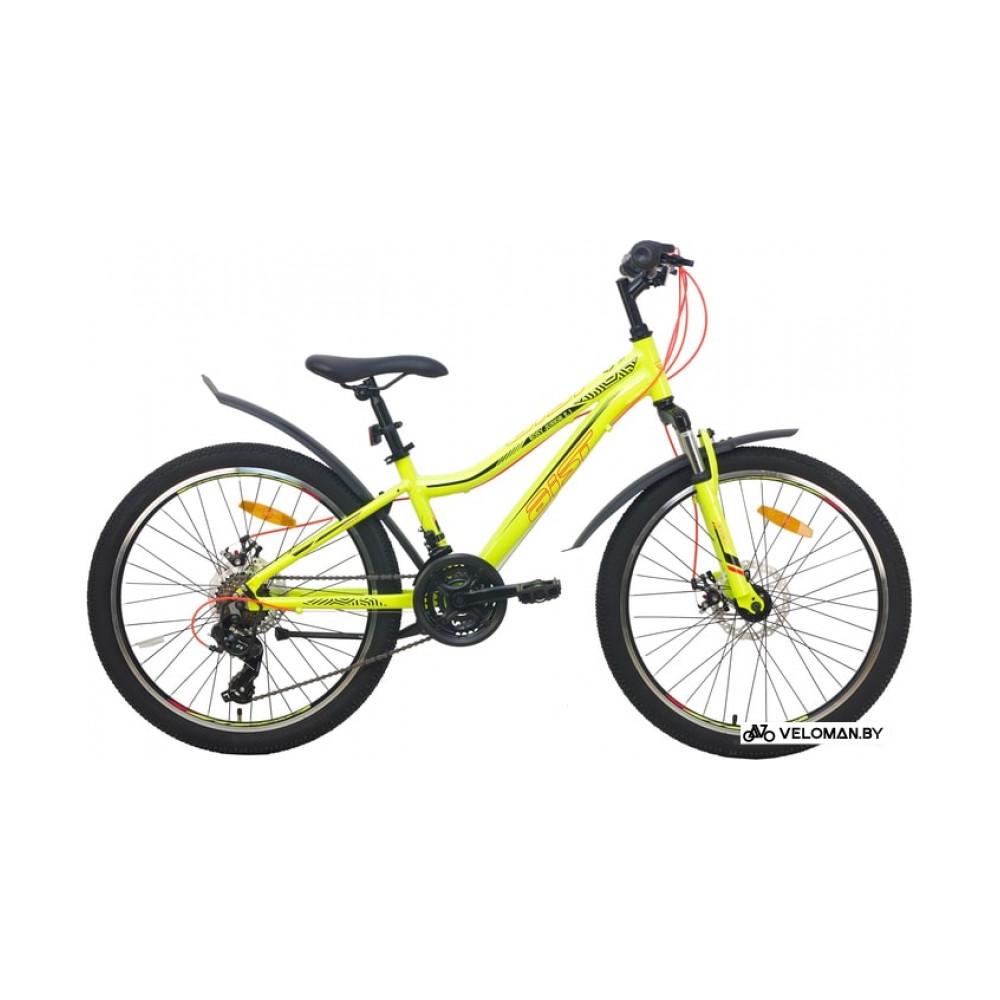 Велосипед AIST Rosy Junior 2.1 2020 (желтый)