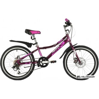 Детский велосипед Novatrack Aliсe 6.D 20 2021 20SH6D.ALICE.PR21 (фиолетовый)