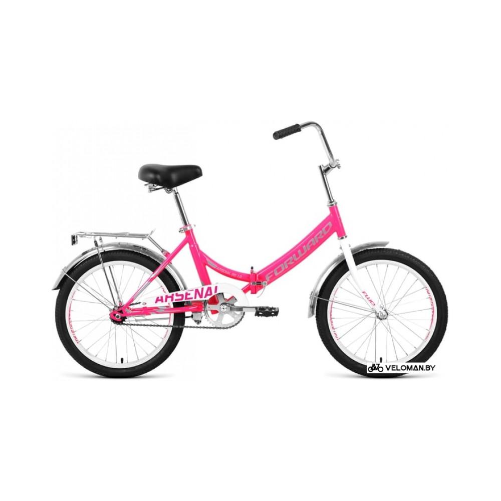 Велосипед Forward Arsenal 20 1.0 р.14 2021 (розовый)
